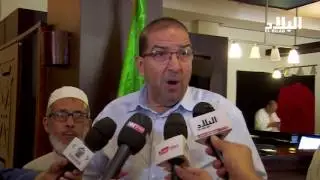 جمعية الارشاد و الإصلاح تعقد ندوة المجلس الوطني  -el bilad tv-
