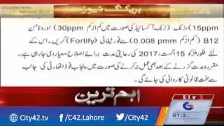 PFA good step for adulteration Mafia