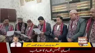 Traders Demand Relief for Economic Growth