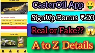 Caster Oil App | Login and Register | SignUp Bonus 🤑 20 rs | check out | Earning App