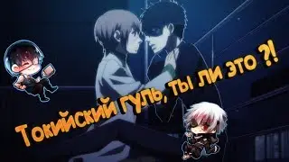 Devils Line / Линия Дьявола - Аниме обзор
