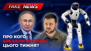 Замість дров для військових – баня для командування, і 120 млн $ на закупівлю роботів