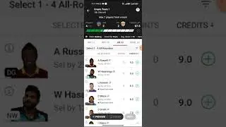 nw vs dg dream11 prediction today