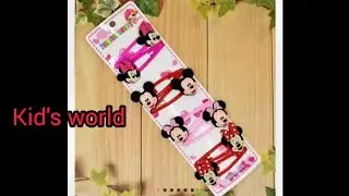 BRANDED KIDS || ACCESSORIES