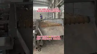 roller screen for mineral processing,wobbler feeder for sticky clay stone separating