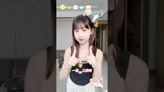 好幸福碰巧遇见你🥰|What happiness to chance upon you🥰#shorts #sister #cute
