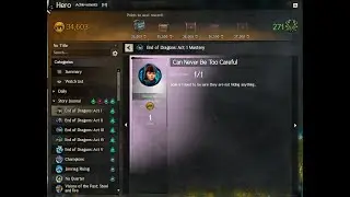 GW2 EOD Hidden Achievement Can Never Be Too Careful