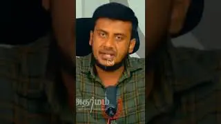 Who Is Seeman??? #seemantrollvideo #trending #seeman #naamtamilarkatchi #bjp #shortsfeed #ntk #viral