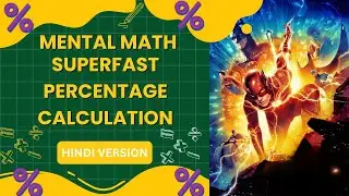 Master Fast Percentage Calculations with Mental Math Techniques  | L2 | Hindi