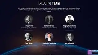 Universal Marketing Company. Обзор ICO.