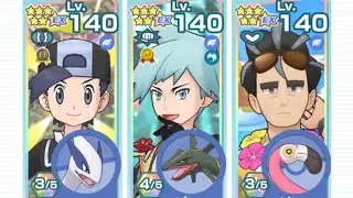 【ポケマスEX】パシオタワー | ひこうタワー 27階 | 