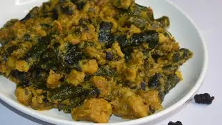 КАК ПРИГОТОВИТЬ ПРОСТОЙ И ВКУСНЫЙ ЭКПАНГ НКУКВО