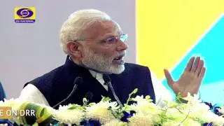 NPDRR 2017 - Disaster Management is Everybody&rsquo;s Business