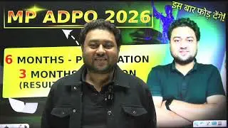 MP ADPO 2026 Preparation Plan by Vishal Sir || #mpadpo #apo Study for Judicial Services