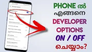 How To Enable / Disable Developer Options In Phone | Turn Off / On Developer Options | Malayalam