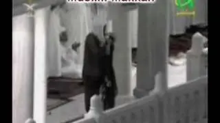 Dua Shuraim