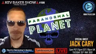 Unified Theory Of Paranormal Activity, Portals, Unidentified DNA & UFO Disclosure