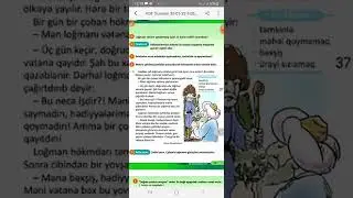 2-ci sinif Azərbaycan dili  səh.33,34,35 Doğma yurdun yovşanı    2-ci hissə