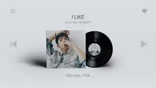 🐥우영이의 작곡 스펙트럼을 알아봅시다🎵 | PLAYLIST | WOOYOUNG (2PM)