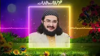 Shonay Nay Dey Sahaba (r.z)سوہنے دے صحابہ||Kalaam 2025 ||Mufti Saeed Arshad Al Hussaini