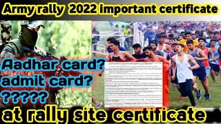 Trichy ARO, Coimbatore ARO, Chennai ARO army rally 2022 important certificate and documents