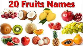 फलों के नाम सीखें | 20 Fruits Names in English for Kids Vocabulary Learning Preschool Kindergarten