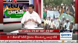 What Is The Purpose Of Section 8 implementation In Hyderabad? | Part-1 : TV5 News