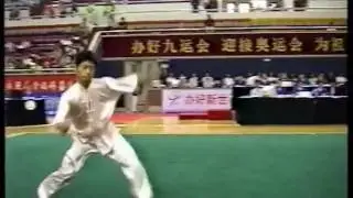 The 9th National Games of China was a multi-sport event  001