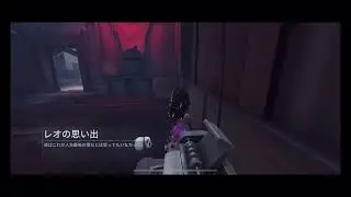 最上位ランクマ