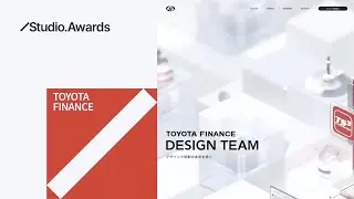 クラフト賞 TOYOTA FINANCE Design Team｜Studio Design Award 2024