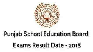 PSEB 10th class Result date