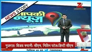 Administration in Bareilly assured for security of school going girls