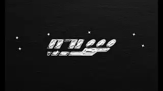 Horror Trap (Instrumental) - 