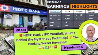 Why Did HDFC Bank's Profit Drop? Did the IPO Money Vanish? 🤯 #HDFCResults  #BankingNews #ShareMarket