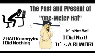 The past and present of the &ldquo;One-Meter Hat&rdquo;