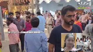 14-year-old Class 10 boy held for murder of Class 6 girl in Hyderabad