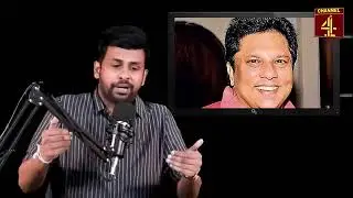 Lasantha Wickrematunge Mahinda Rajapaksa