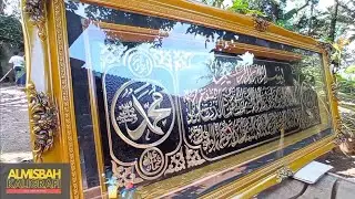 Jual Hiasan Dinding Dekorasi Rumah Kaligrafi,Relief,Ornamen,Mihrab,Dll. | Wa.0857-2981-3359