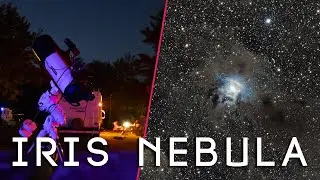 The IRIS NEBULA (NGC 7023) - Sault Ste. Marie KOA