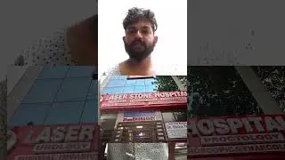 sushil satisfied patient laser stone hospital