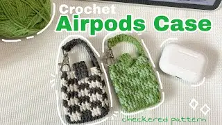 How To Crochet AirPods Case | Checkered Pattern Tutorial 💚