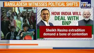 BNP Wins Bangladesh Elections: Tarique Rahman Era Begins, India Watches Closely | News9