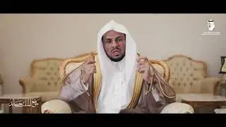 منهج تفسير الشيخ محمد بن صالح العثيمين د/ حمد بن محمد الوهيبي