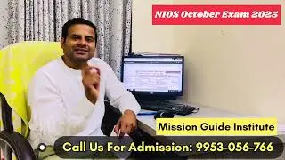October Exam  -2025 Date Sheet || 10th-12th NIOS BOARD || NIOS EXAM DETAILS|| Latest Update