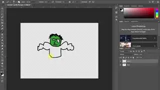 Photoshop Basics: draw a stupid character