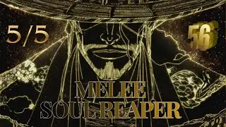 Bleach Brave Souls Guild Quest Soul Reaper Melee 56 Second
