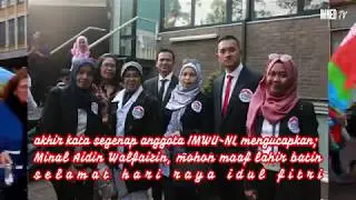 Ucapan selamat idul fitri 2018