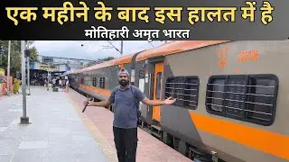 15568 Motihari Amrit Bharat Express 