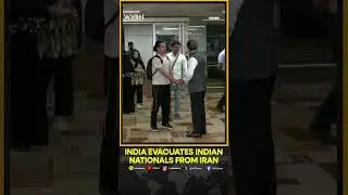 Operation Sindhu: 1,428 Indians Evacuated From Iran | 311 Land In Delhi | WION Shorts