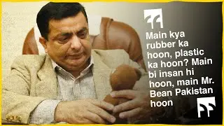 Pakistan&rsquo;s Mr. Bean clears out the 2016 visit to Zimbabwe controversy